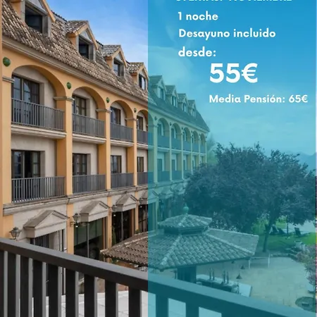 Rl Ciudad De 우베다